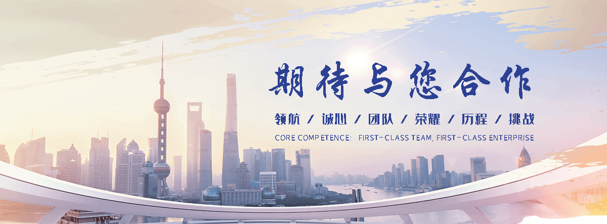 北碚华美月饼批发
