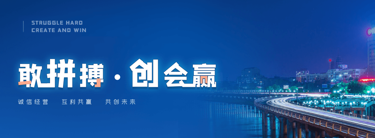 北碚华美月饼团购